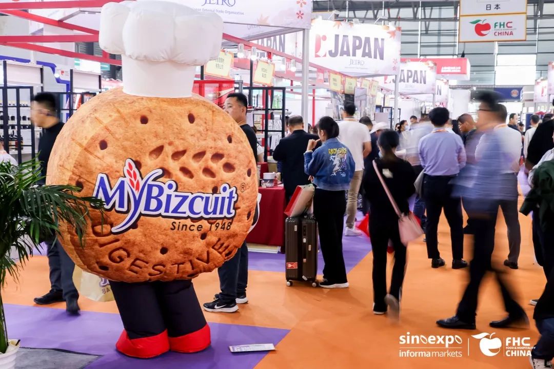 2024年上海进口糖果零食展—上海FHC进口食品展