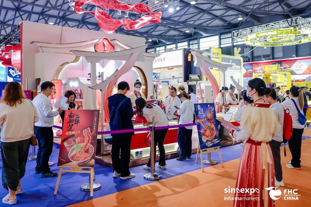 2024年上海进口糖果零食展—上海FHC进口食品展