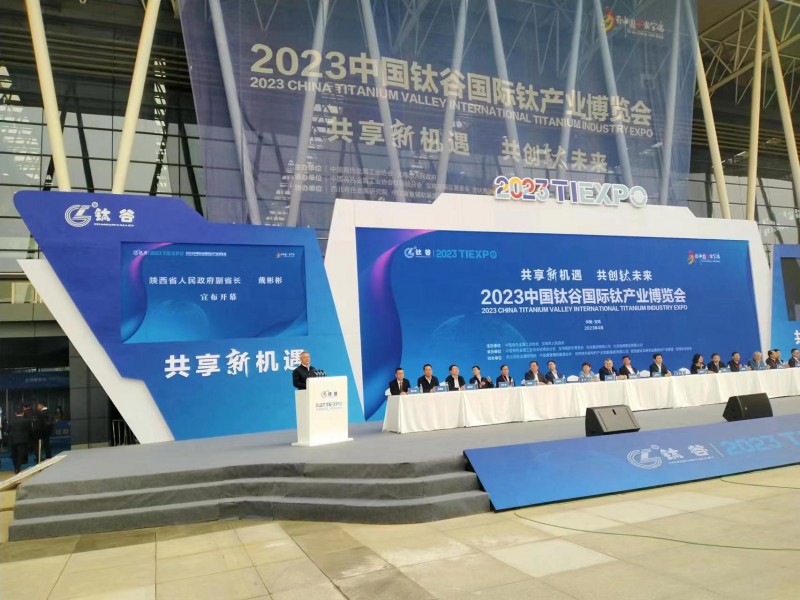 微信图片_20231223152816