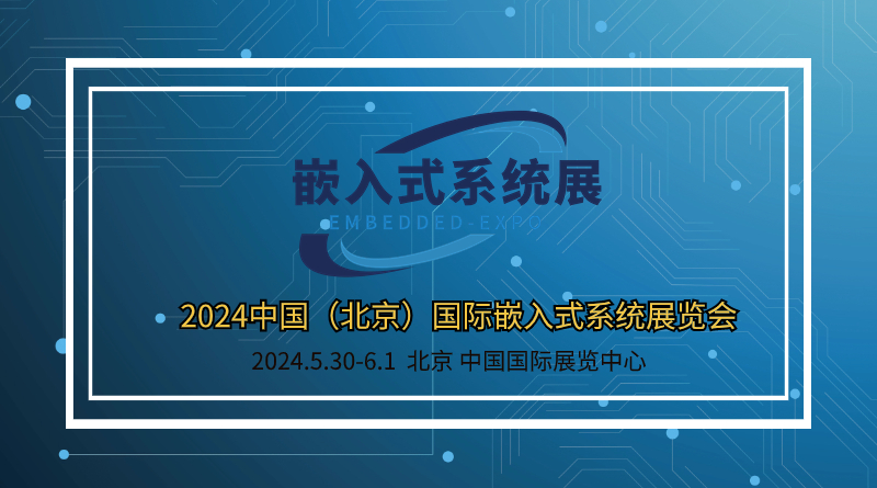微信图片_20240108084324