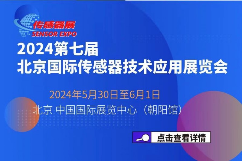 微信图片_20240108094727