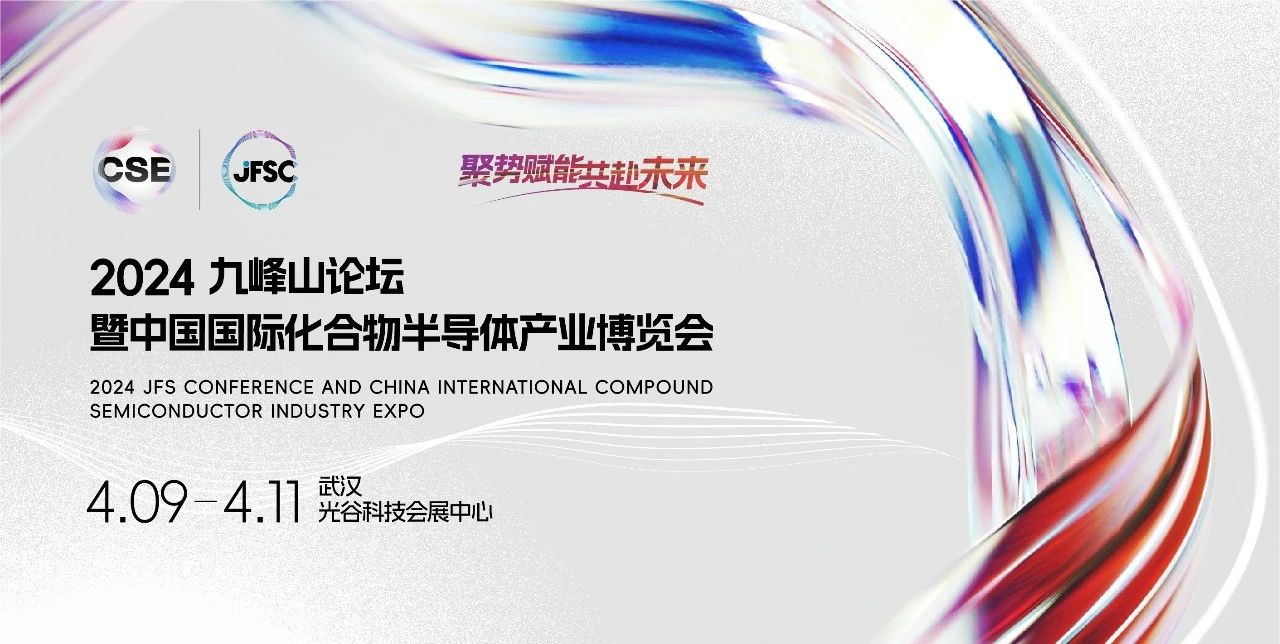 微信图片_20240123154048.jpg